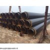 湖南冷水预制直埋保温管新报价
