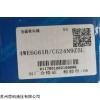 批发北京华德先导式顺序阀DZ20-1-50B/50