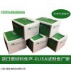 人肿瘤蛋白p53(TP53)ELISA检测试剂盒操作原理