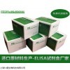 大鼠白細(xì)胞介素6ELISA檢測(cè)試劑盒檢測(cè)范圍