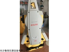 全站仪测量专用