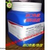 廣東-藥用級卡波姆質(zhì)量標準資質(zhì)齊全