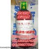 重慶-藥用級卡波姆質(zhì)量標準包郵