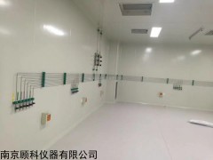 实验室集中供气系统