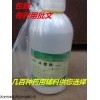 內(nèi)蒙古自治區(qū)-藥用級卡波姆質(zhì)量標準有批件