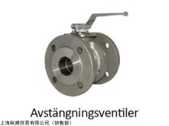 热卖AXEL LARSSON调节阀