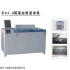 血站、生物制品專用血漿速凍機(jī)