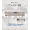 FM信号源价格，FM多通道信号源价格，立体声信号源价格