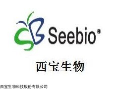 西寶生物脫鎂葉綠素,甜菊苷標準品,胡蘿卜素,VE,VB標準品
