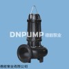 潜水排污泵型号参数_德能污水泵_排污泵供应商