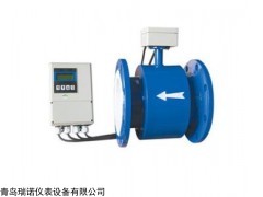 濱州智能電磁流量計(jì),青島電磁流量計(jì)