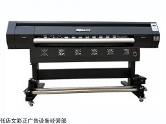 迈迁压电写真机M1601,淄博写真机,山东广告设备