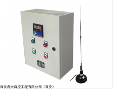 無線電臺(tái)水位控制器