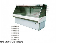 低溫操作臺(tái)廠家直銷(xiāo)