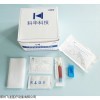 血站專用采血護(hù)理包