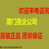 IC697ACC721