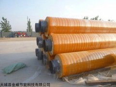 ppr聚氨酯发泡保温管销售价格