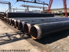 聚氨酯预制直埋无缝保温管/标准