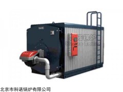 Kennuo科诺燃气蒸汽锅炉，可信赖