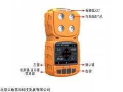 扩散式氮氧化物检测报警仪TD104A-NOX气体探测仪