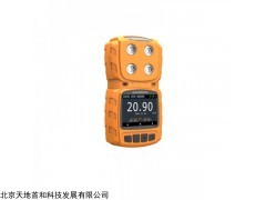 扩散式乙醇检测报警仪TD104A-C2H6O酒精探测仪