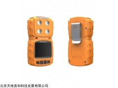 扩散式苯、甲苯、二甲苯等苯系物检测报警仪