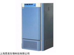 一恒MGC350HP，一恒人工气候箱厂家，一恒人工气候箱价格