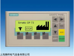 西門子6ES7212-1AB23-0xB0全新/