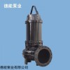 潜水排污泵