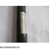 ZR-RVVP22-16X1铠装信号电缆哪里找