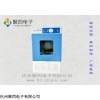 上海SPX-70B生化培养箱技术参数