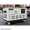 单相20kw汽油发电机组多少钱