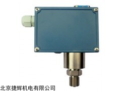 北京压力开关生产厂家  JH-DE波纹管压力开关