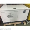 吉林20kw汽油发电机报价
