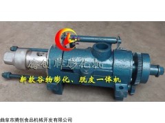 新款玉米谷物脫皮膨化一體機,玉米去皮膨化機,玉米棍機膨化果機