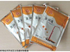 贵州生产润管剂厂家--新闻咨询