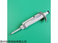 艾本德移液器