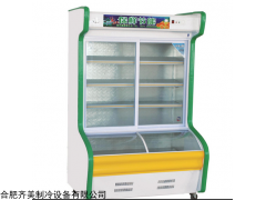 解決超市冷柜溫度下降慢的方法