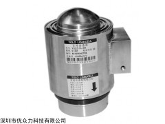 60噸柱式測力計0.3級標準測力儀