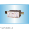 广州昌辉SWP-20智能单元变送器