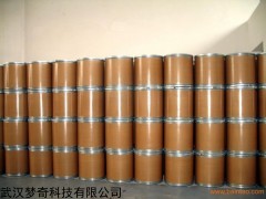 茶皂素原料药湖北武汉生产厂家