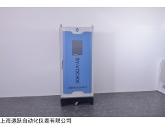 VOCs在线监测系统厂家，上海VOCs在线监测系统