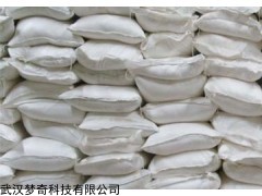 医药级苯甲酸 医药级苯甲酸