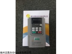 邁晟麥格米特變頻器全型號(hào)厲害了MV200G-4T220