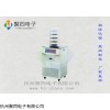 西安真空冷凍干燥機FD-1A-80現(xiàn)貨促銷