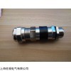廠家直銷佐觀品牌防爆鎧裝電纜密封接頭m20*1.5