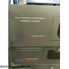深圳SSP6316D50燈具，光度分布測試儀價格，深圳測試儀