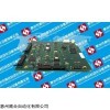 顺合VT1600S31