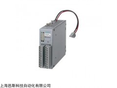 西门子S7-400总代理商