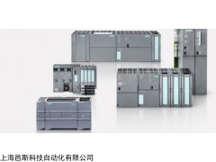 西门子变频器总代理商